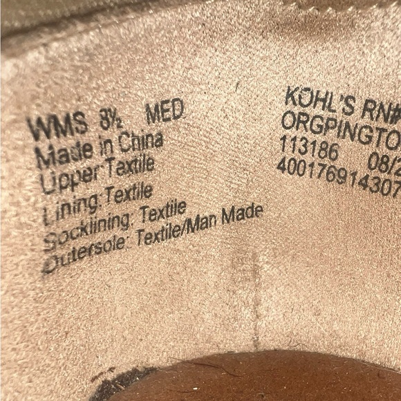 Sonoma brand - ankle boots Kohl’s grey/brown women’s size 8.5 medium - Picture 6 of 7